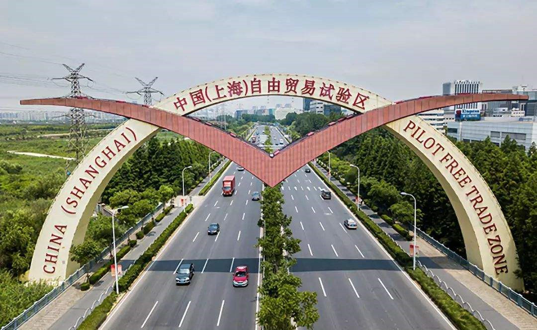 Why were free trade zones created in china