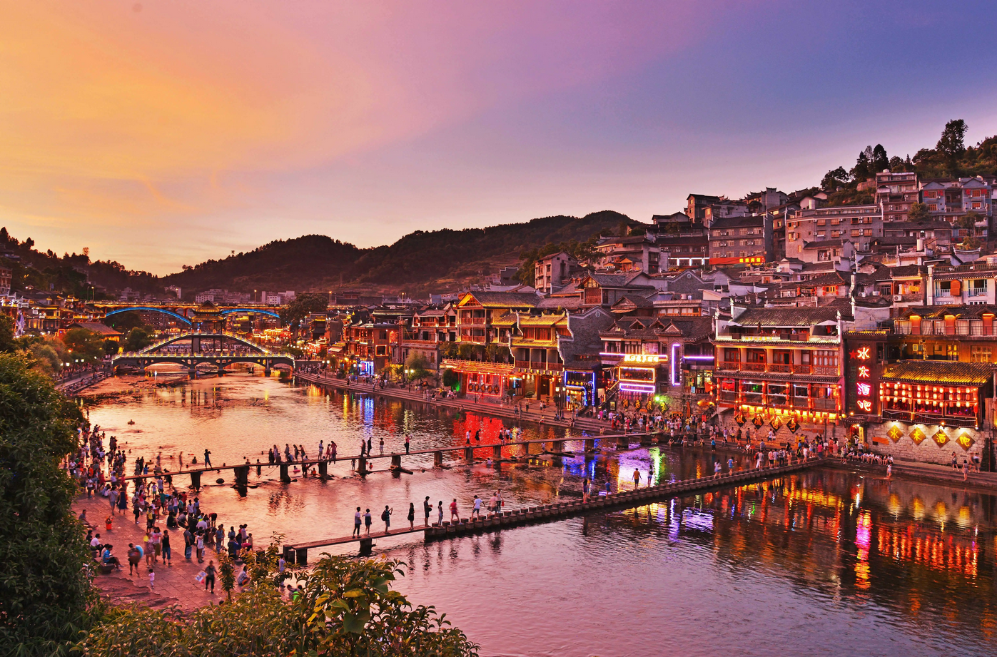  Fenghuang Ancient Town