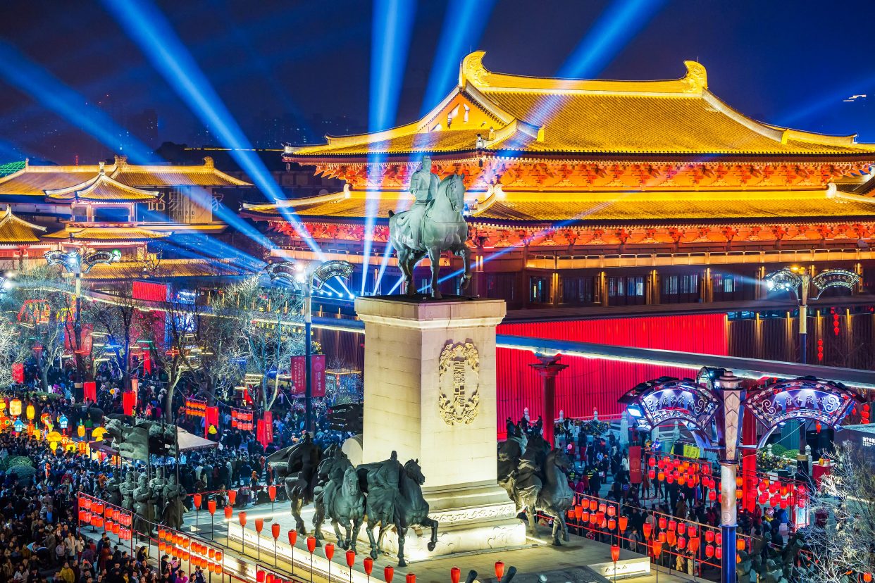 xian china
