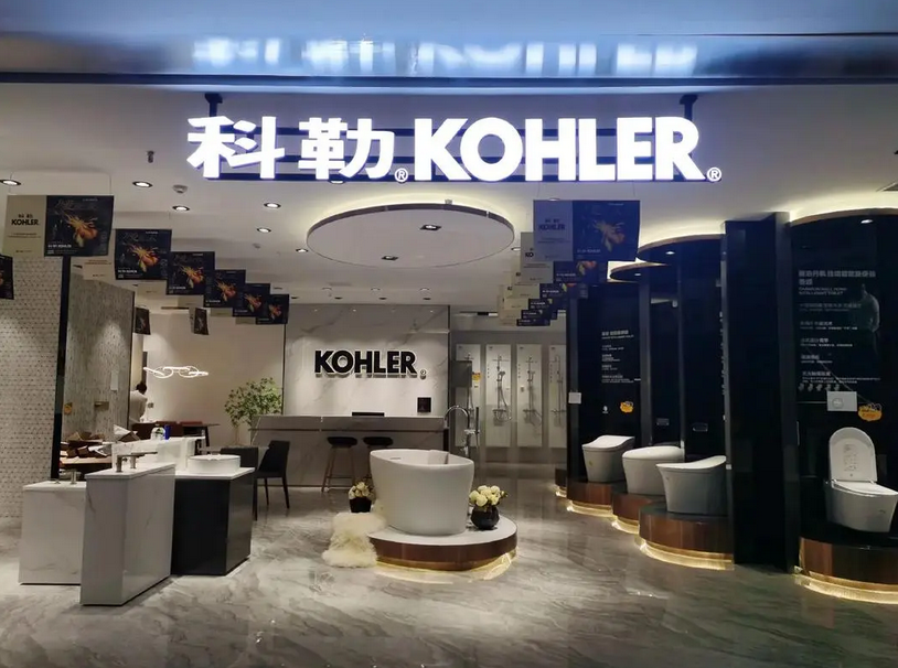 Kohler